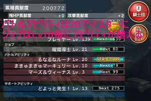 k008e.jpg